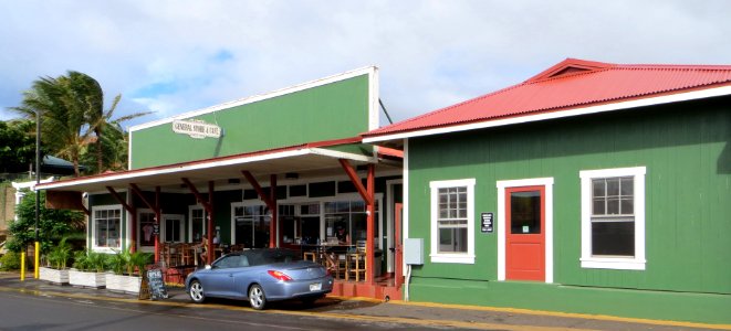 Maui-Maalaea-GeneralStore-front