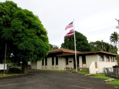 Maui-Hana-police-station-lot photo