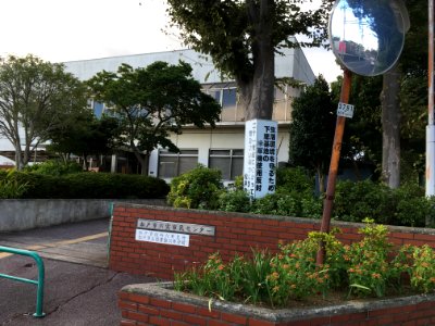 Matsudo mutsumi shimin center02