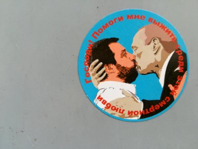 Matteo Salvini - Vladimir Putin (MO) photo
