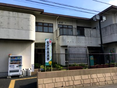 Matsudo Yahashira shimin center 01