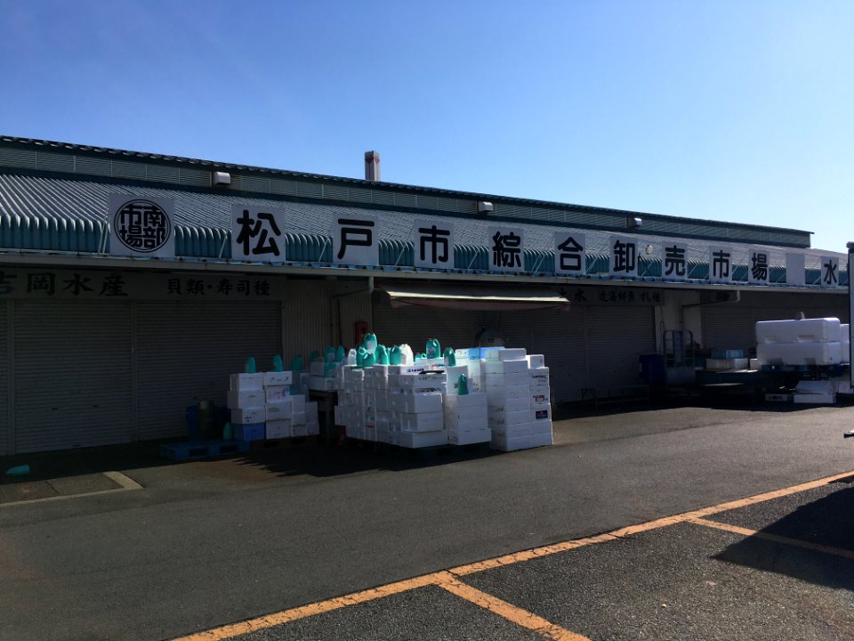 Matsudo-shi Sōgō Oroshiuri Ichiba 05
