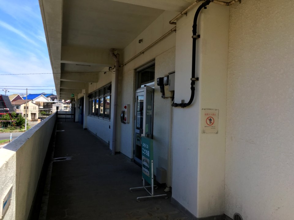 Matsudo nogikuno kodomokan03
