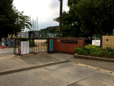 Matsudo kanegasaku elementary school03