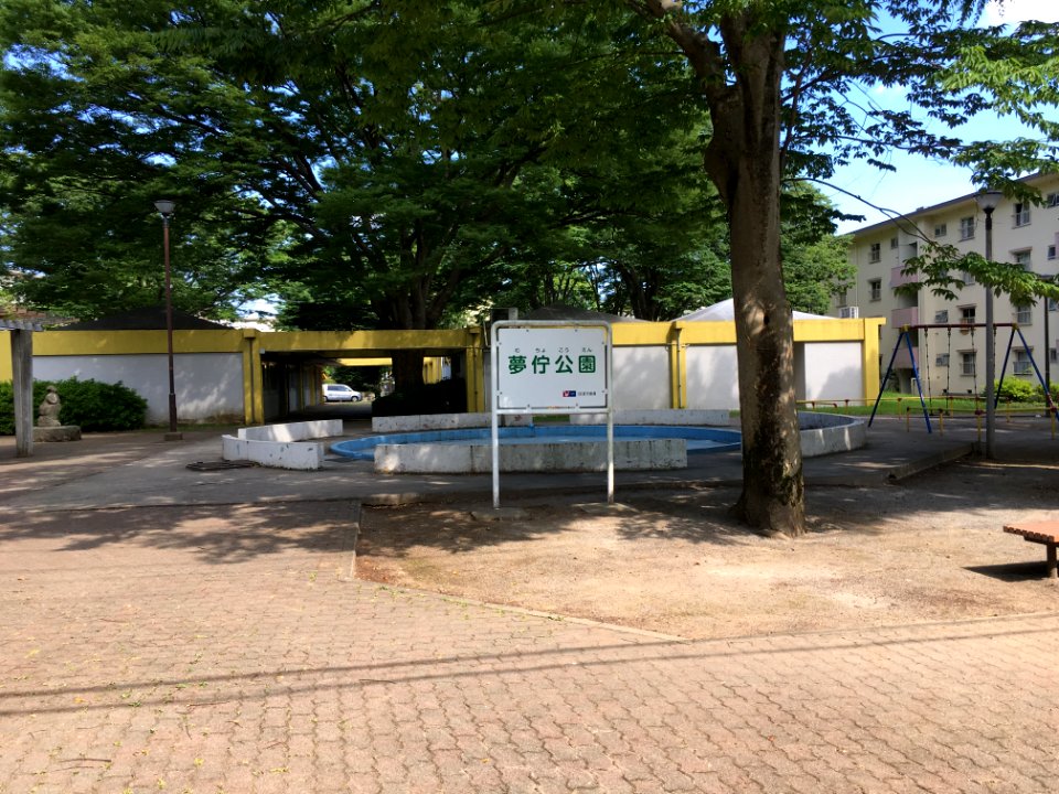 Matsudo Mucho koen01