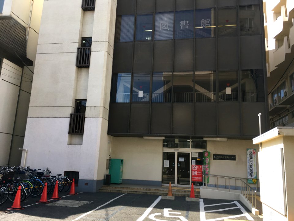 Matsudo minoridai shimin center 01