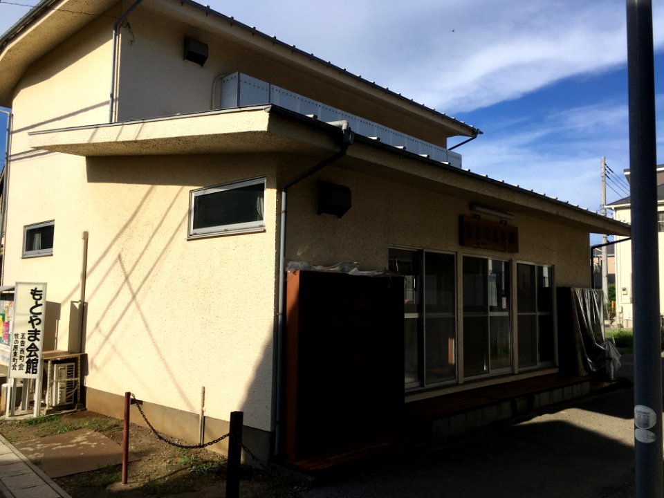 Matsudo motoyama kaikan