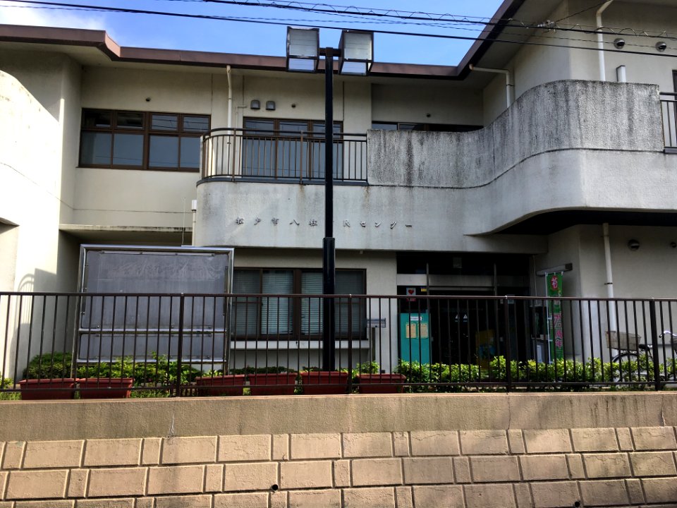 Matsudo Yahashira shimin center 02