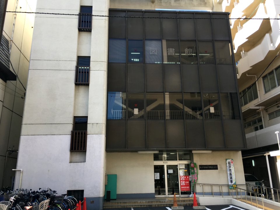 Matsudo minoridai shimin center 02