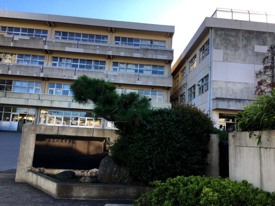 Matsudo mutsumi junior highschool02
