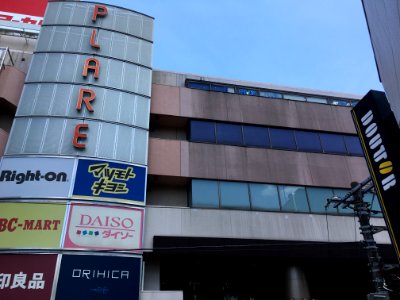Matsudo Plare03