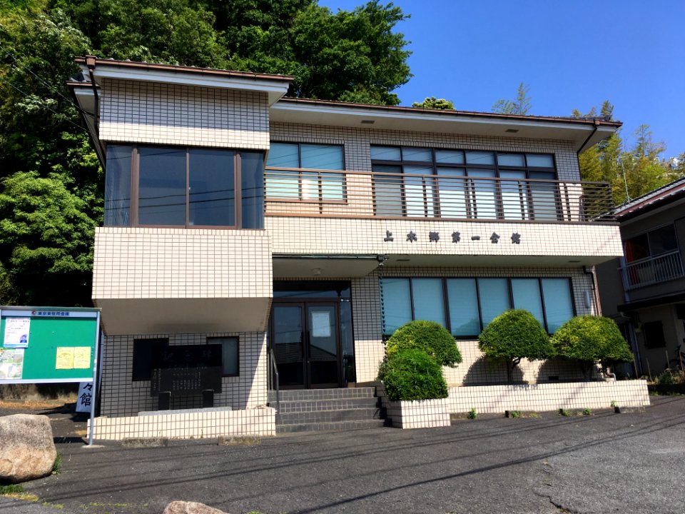 Matsudo Kamihongo daiichi kaikan 01