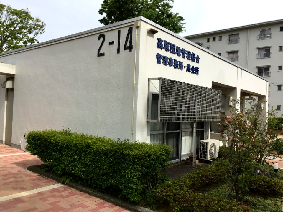 Matsudo takatsukadanchi shukaijo 03