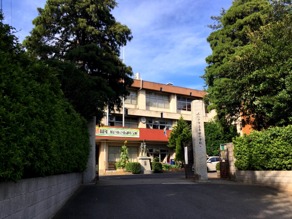 Matsudo toubu elementary school02