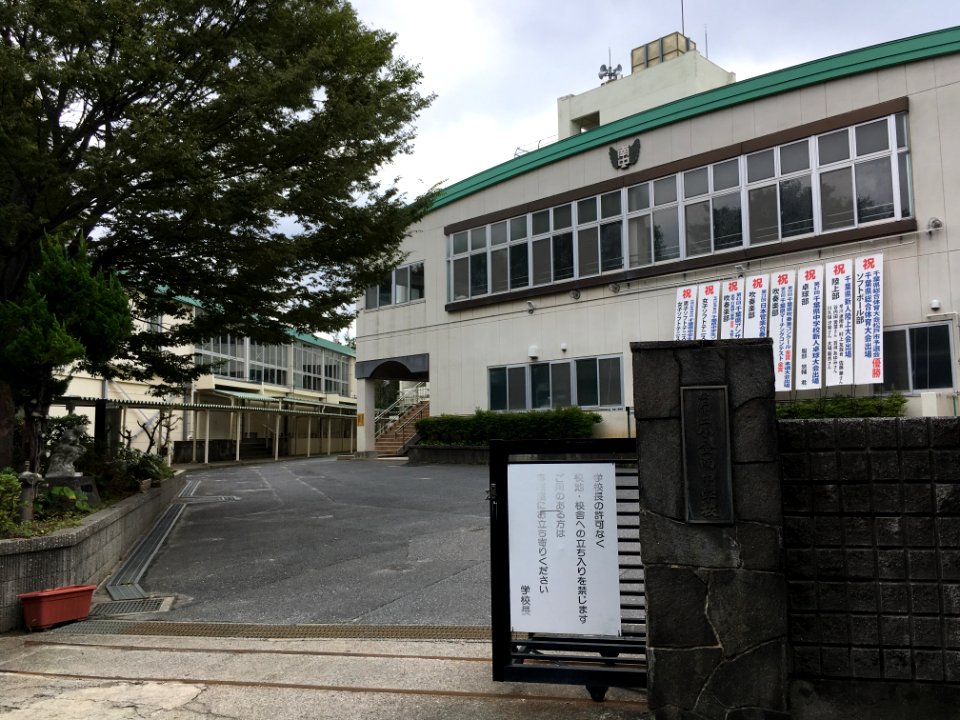 Matsudo koganeminami junior highschool03
