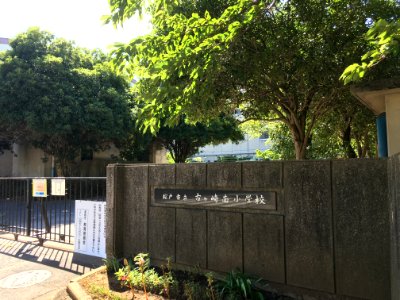 Matsudo kogasakiminami elementary school02