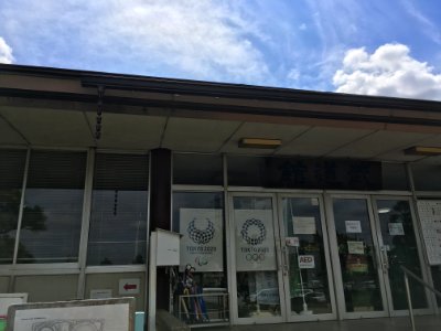 Matsudo undoukoen budoukan02
