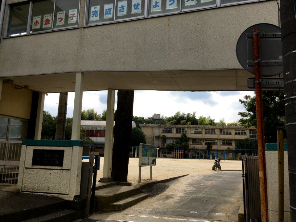 Matsudo kogane elementary school02