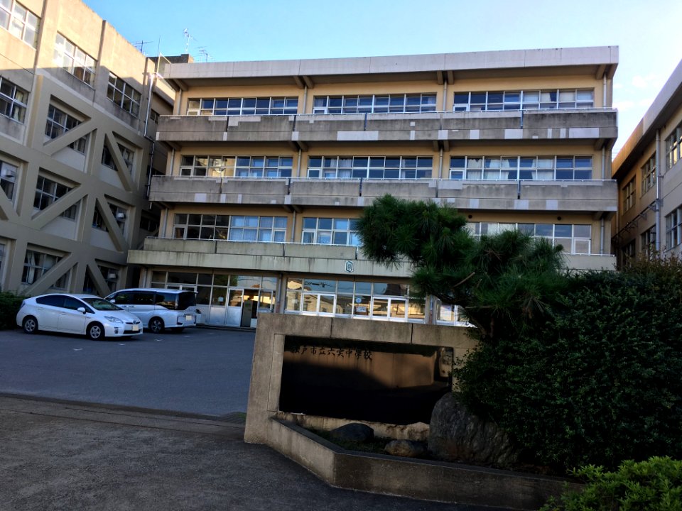 Matsudo mutsumi junior highschool01