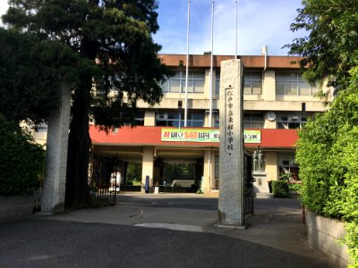 Matsudo toubu elementary school01