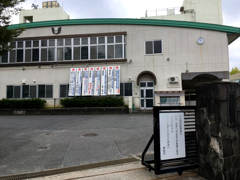 Matsudo koganeminami junior highschool04