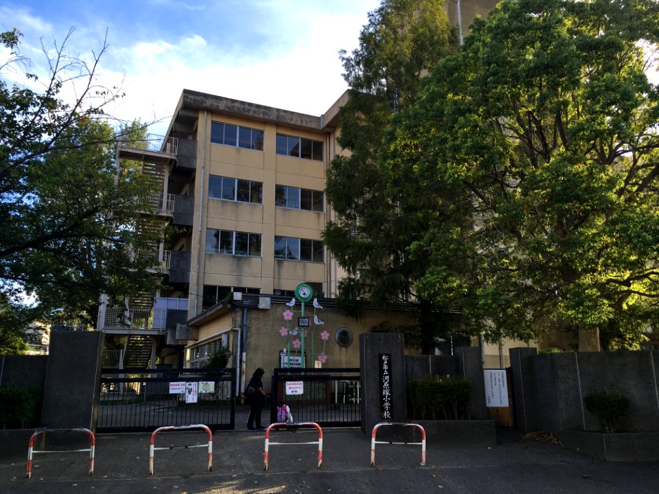 Matsudo kawarazuka elementary school01