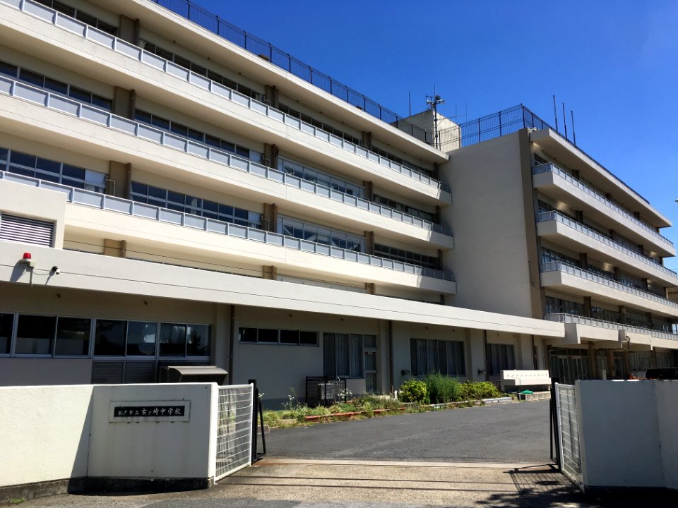 Matsudo kogasaki junior highschool01