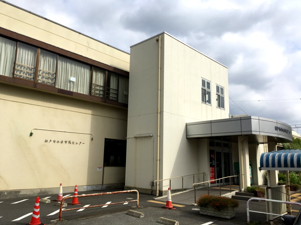 Matsudo kogane shimin center02