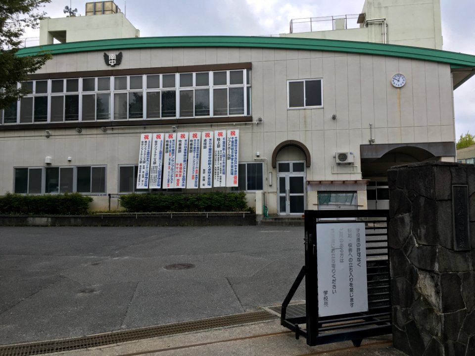 Matsudo koganeminami junior highschool05