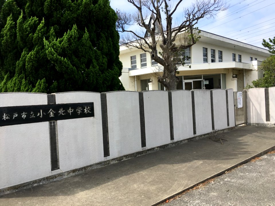Matsudo koganekita junior highschool03