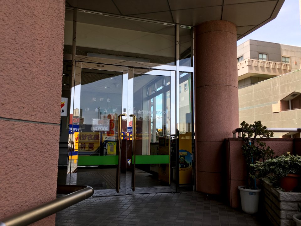 Matsudo Kogane shisho02