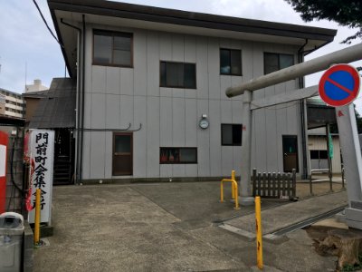Matsudo Monzen chokai shukaijo 02