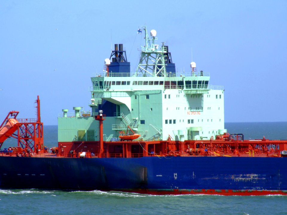 Mastera p13 approaching Port of Rotterdam, Holland 20-Jun-2007