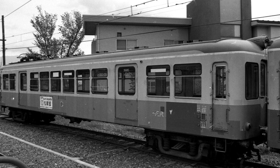 Matuden moha 10 02