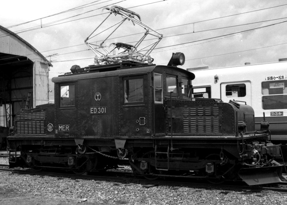 Matuden ED3011 side