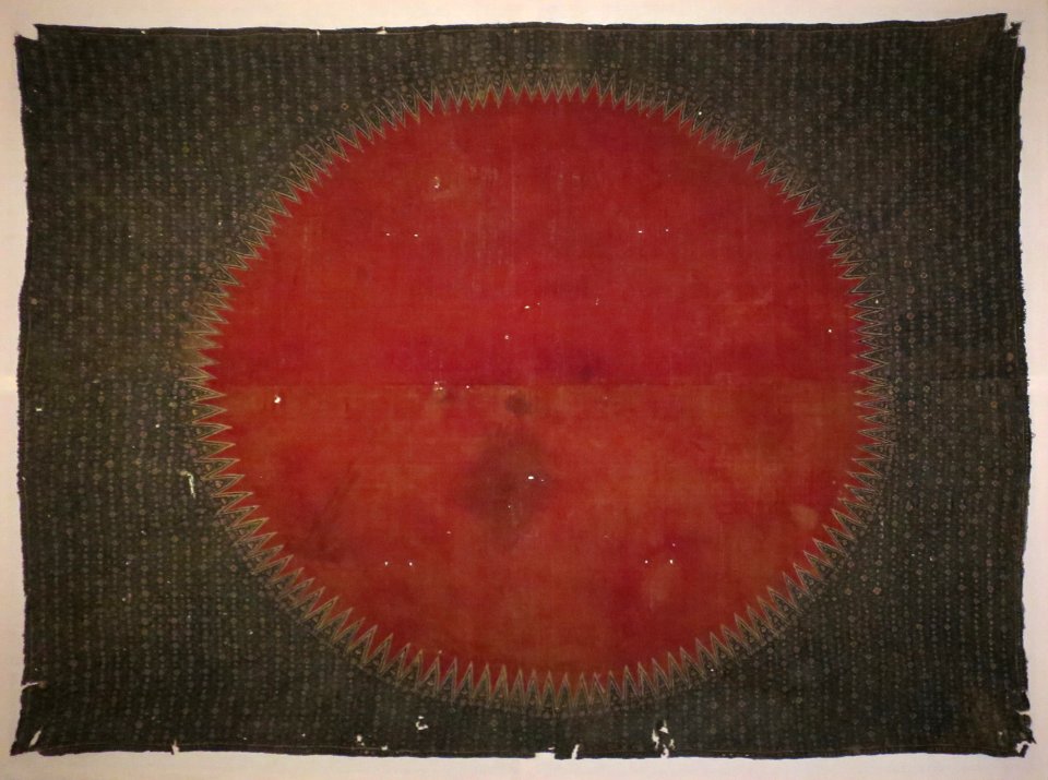 Mata hari (ceremonila cloth) for the Indonesian market from India, Honolulu Museum of Art 10855.1