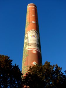 Mat industriel de Suresnes