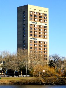 Mather House - Harvard University - DSC03004