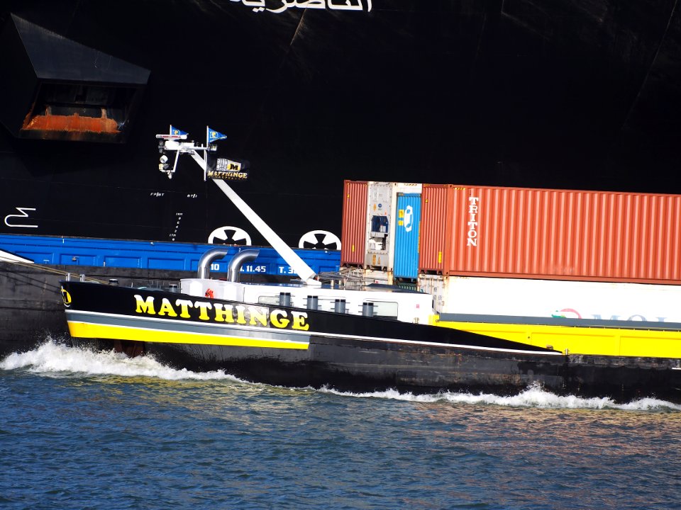 Matthinge (ship, 2011) ENI 02333789 Port of Rotterdam pic3