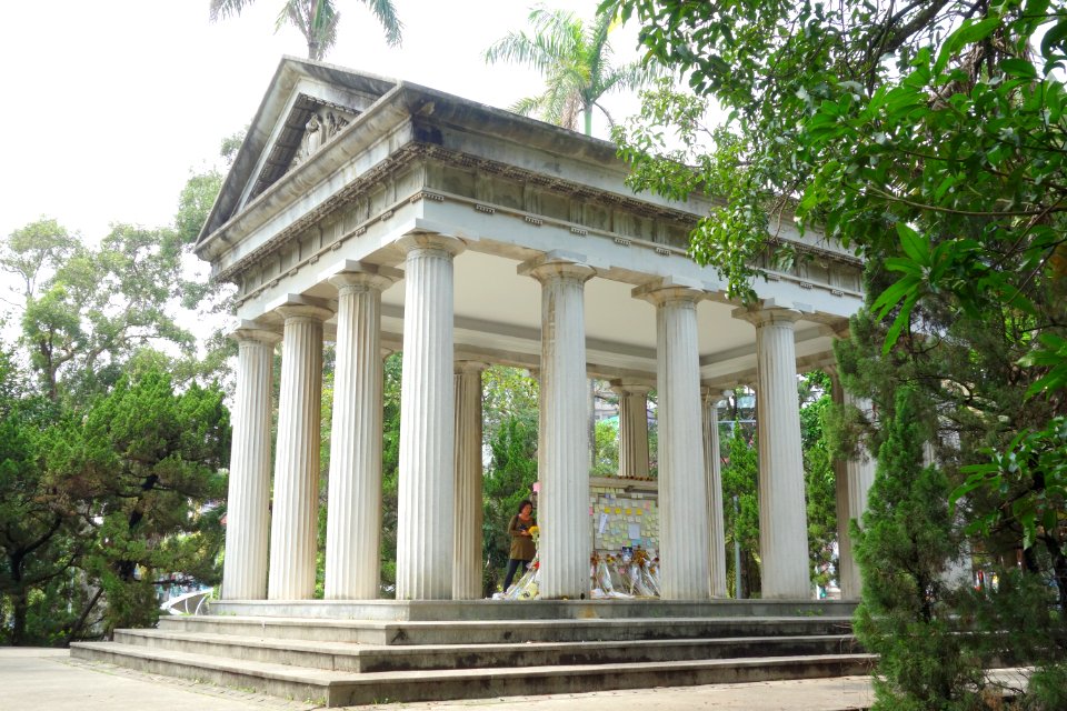 Mausoleum - Fu Si-nian Memorial Garden - National Taiwan University - DSC01195