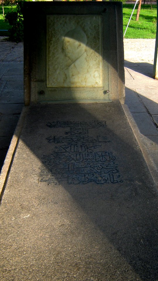 Mausoleum of Kamal al-Molk - Morning - Gravestone - Nishapur 02