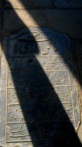 Mausoleum of Kamal al-Molk - Morning - Nishapur 10