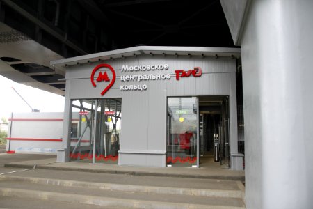 MCC 21NIZH 6842 ENTR