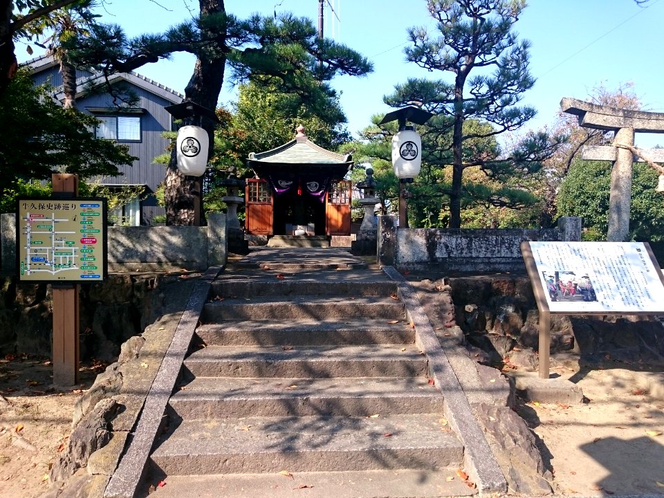 Mausoleum of Makino Narisada (2015-10-18) 01
