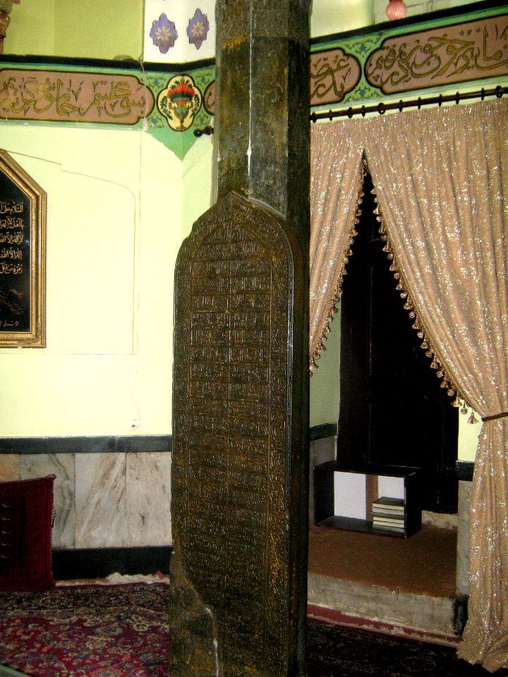 Mausoleum of Attar - Morning - Nishapur 13