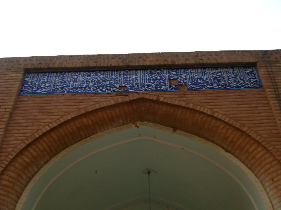 Mausoleum of Abu Osaman Maghrebi of Agriento - Sunset - Nishapur 16