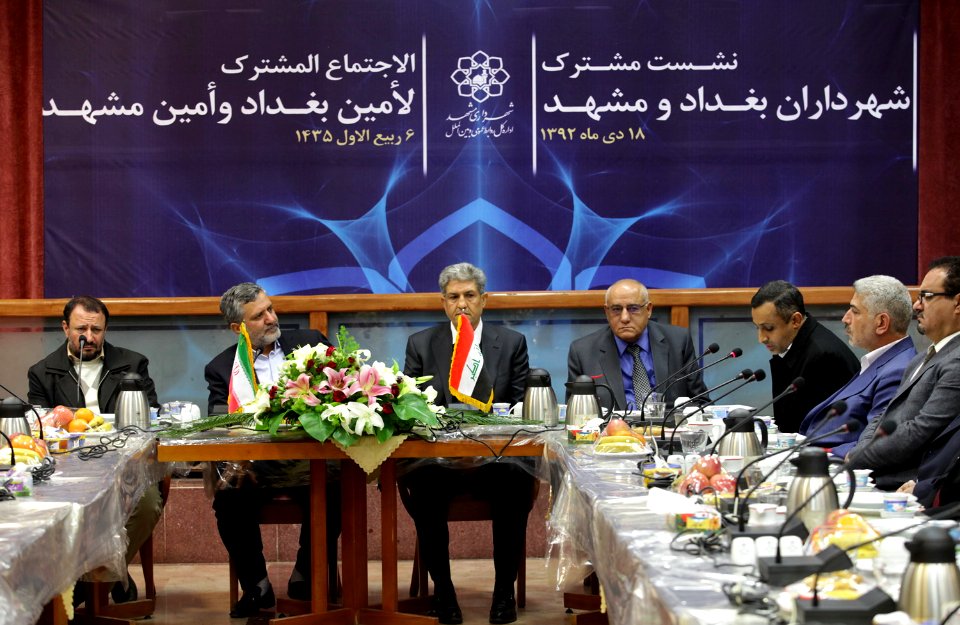 Mayor of Baghdad and Mashhad - meeting (3)