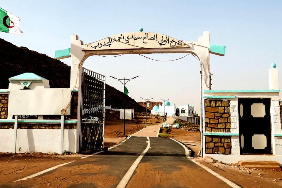 Mausolée Sidi Ahmed El Medjdoub ضريح سيدي احمد المجدوب 2
