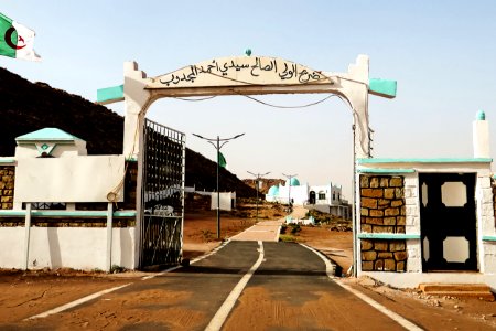 Mausolée Sidi Ahmed El Medjdoub ضريح سيدي احمد المجدوب 2