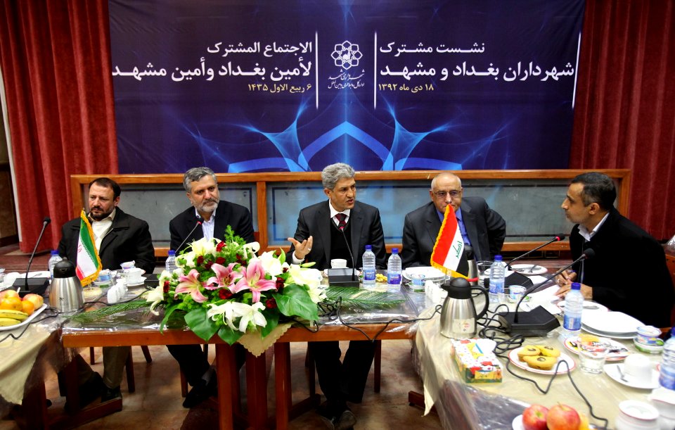 Mayor of Baghdad and Mashhad - meeting (14)